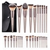 Brush Set